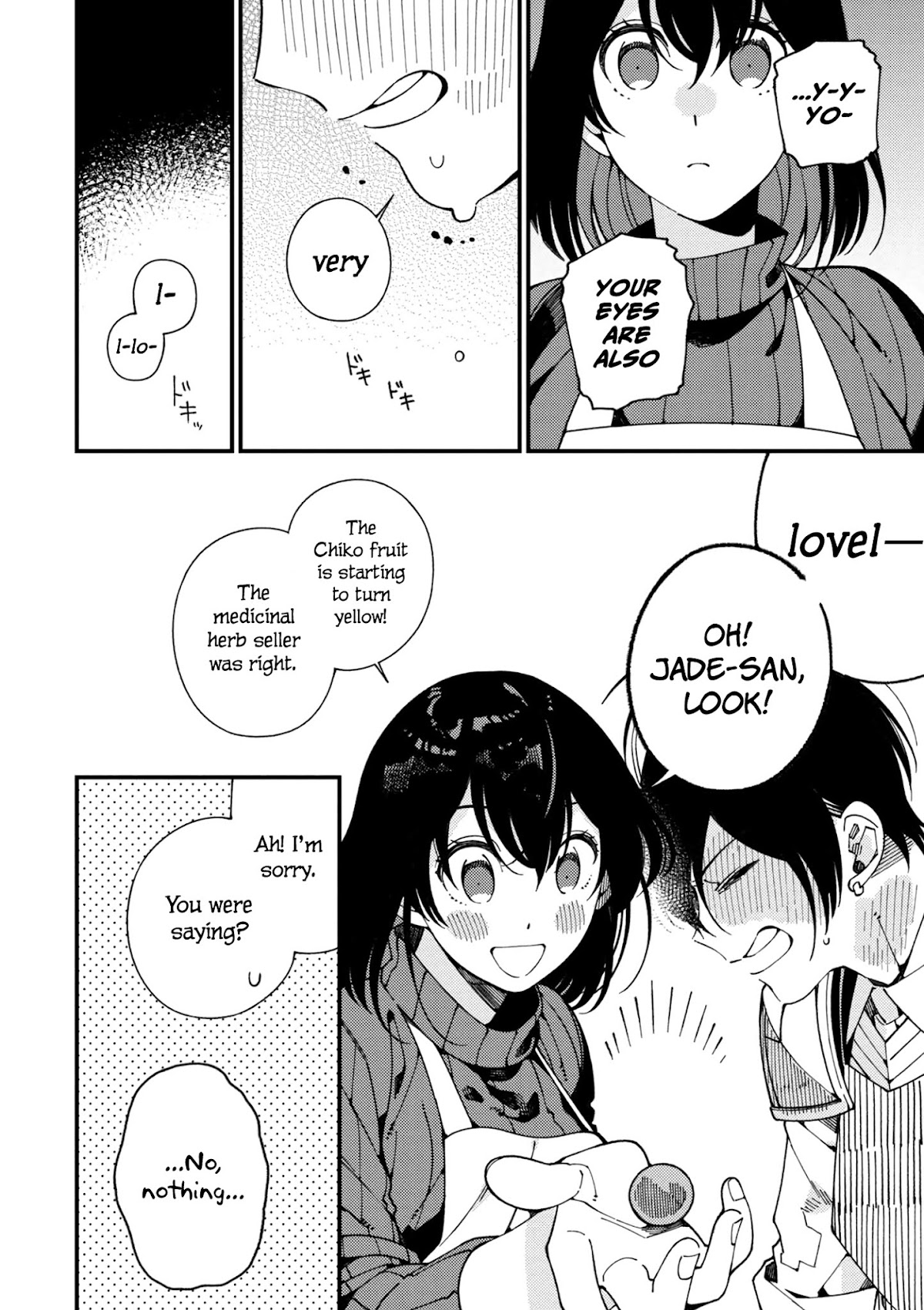 Isekai Omotenashi Gohan Chapter 7 page 21 - Chapter 7: The Medicinal Herb Seller and Plum Work ①