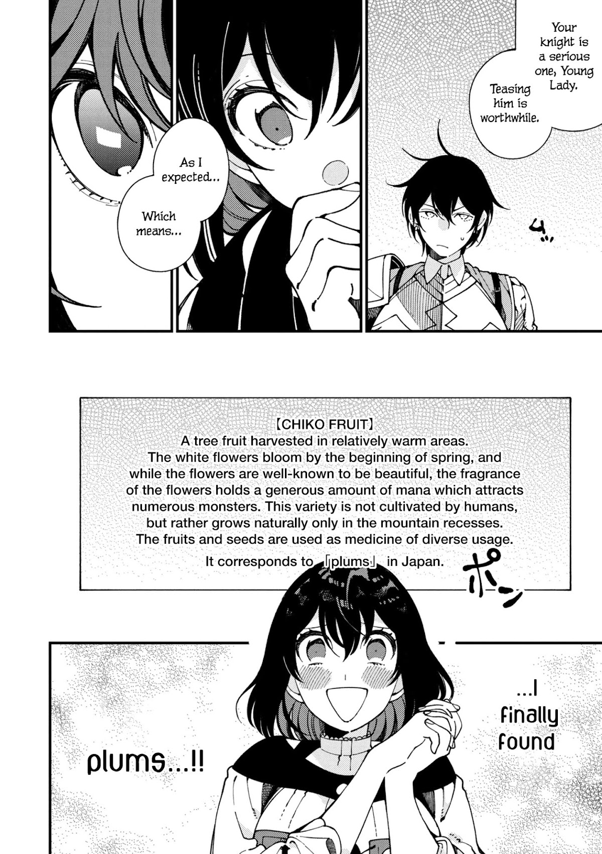 Isekai Omotenashi Gohan Chapter 7 page 7 - Chapter 7: The Medicinal Herb Seller and Plum Work ①