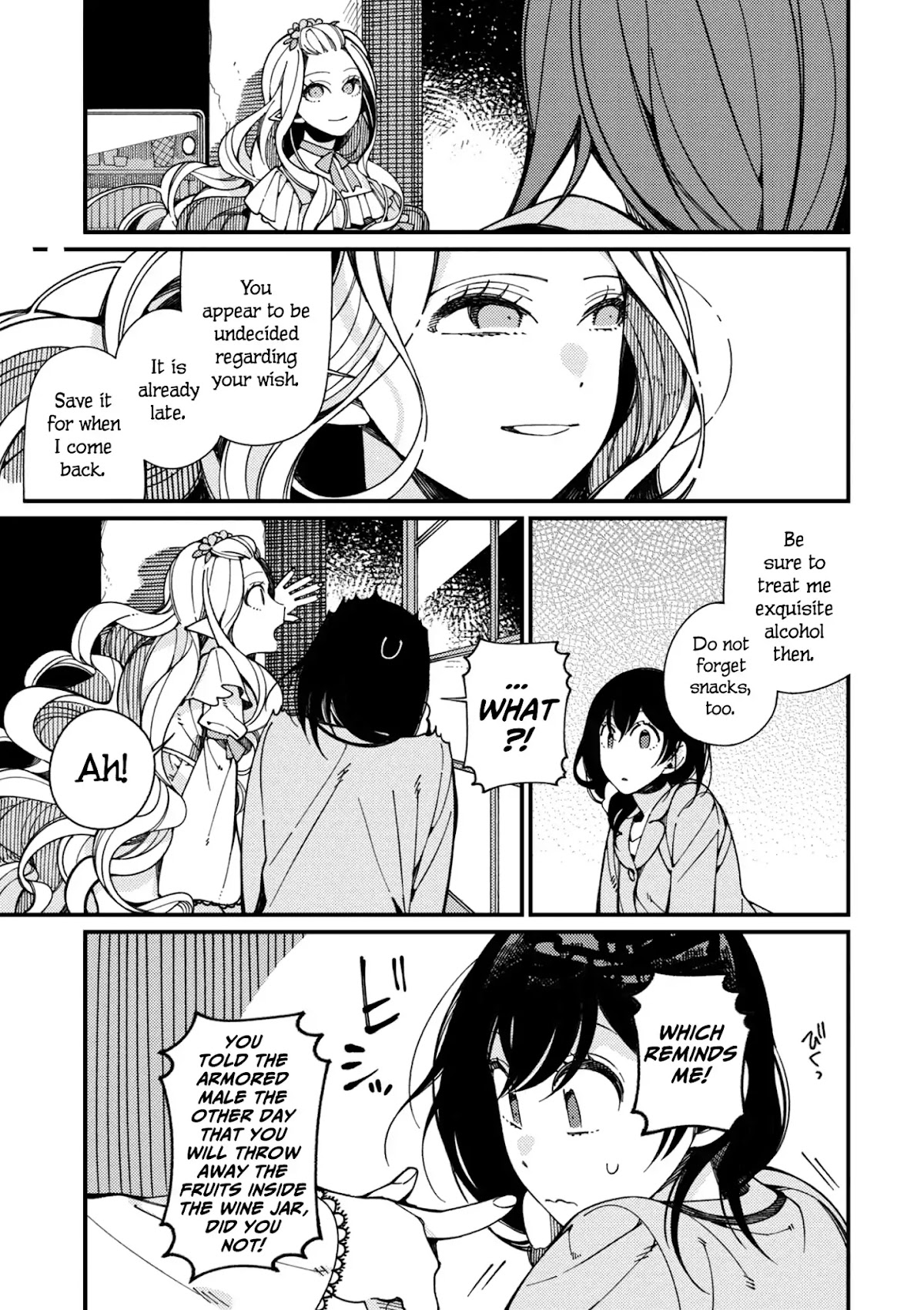 Isekai Omotenashi Gohan Chapter 8.2 page 13 - Chapter 8.2: Fava Beans and Invitation to Fantasy ②