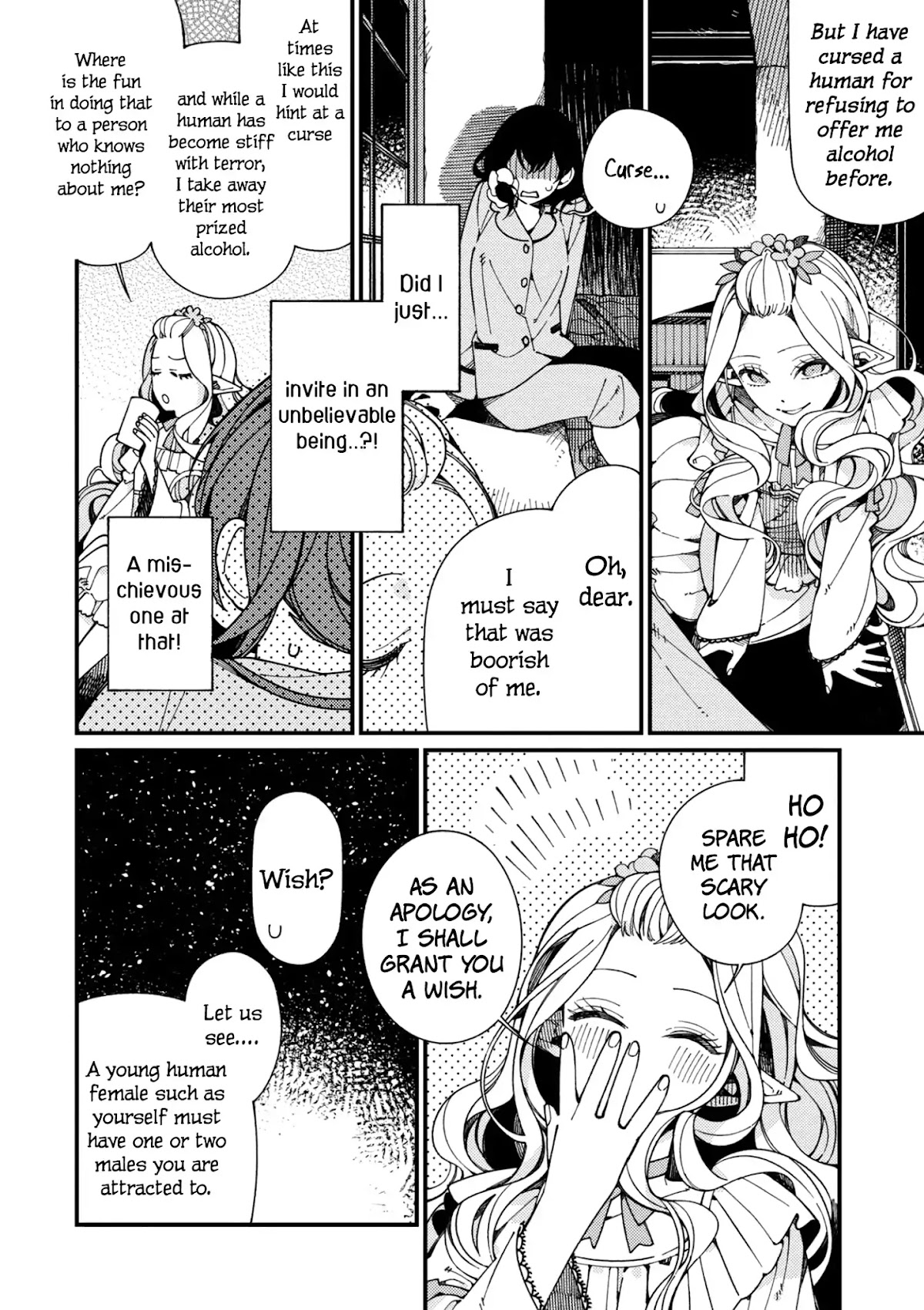 Isekai Omotenashi Gohan Chapter 8.2 page 7 - Chapter 8.2: Fava Beans and Invitation to Fantasy ②