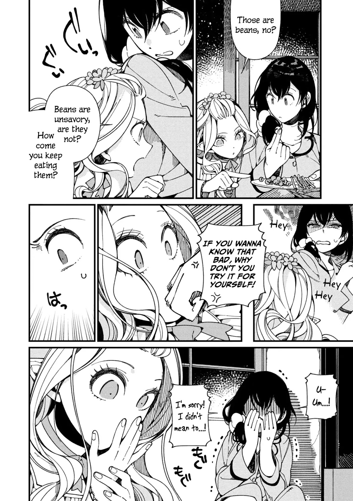 Isekai Omotenashi Gohan Chapter 8.2 page 9 - Chapter 8.2: Fava Beans and Invitation to Fantasy ②