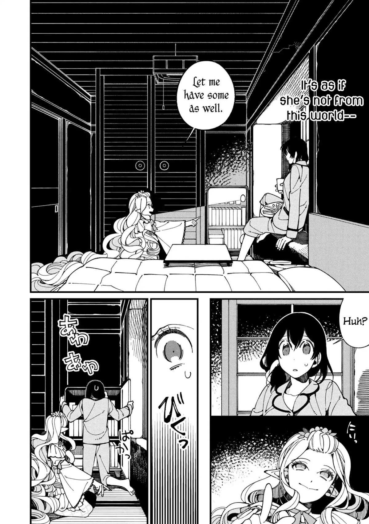 Isekai Omotenashi Gohan Chapter 8 page 10 - Chapter 8: Fava Beans and Invitation to Fantasy ①