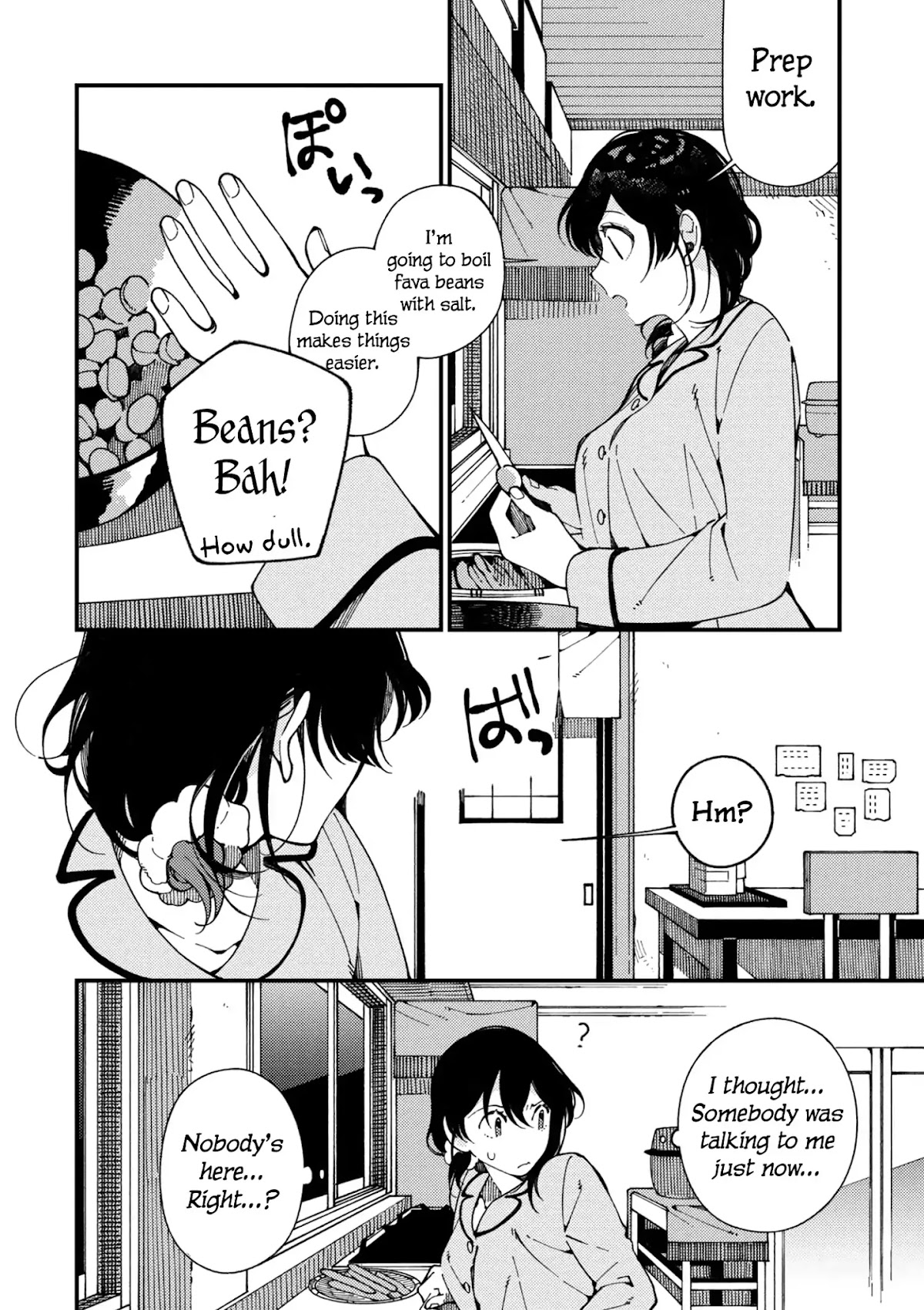 Isekai Omotenashi Gohan Chapter 8 page 3 - Chapter 8: Fava Beans and Invitation to Fantasy ①