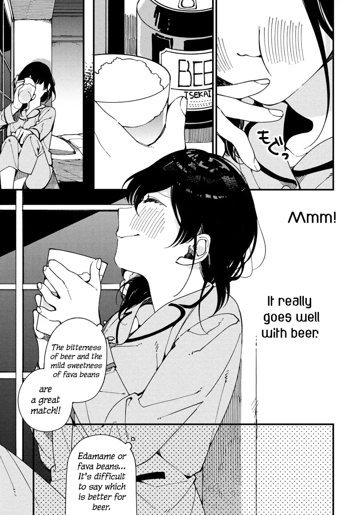 Isekai Omotenashi Gohan Chapter 8 page 6 - Chapter 8: Fava Beans and Invitation to Fantasy ①