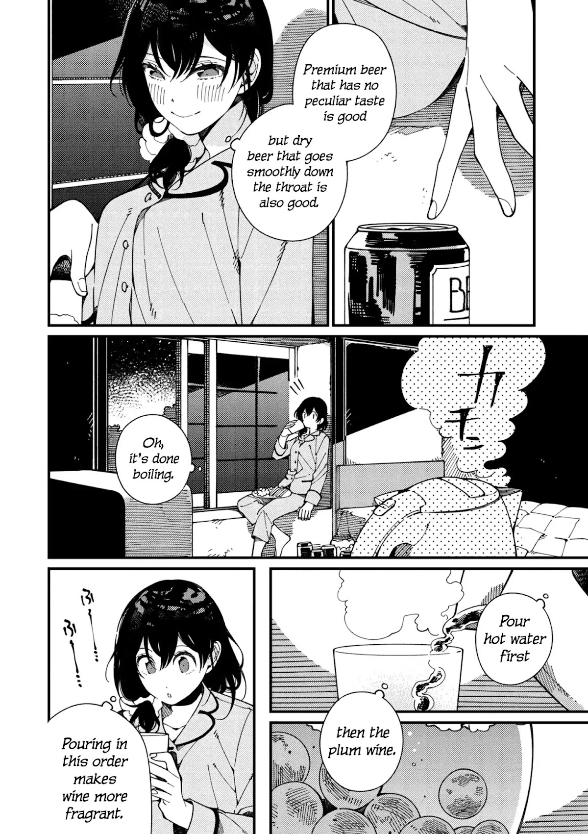Isekai Omotenashi Gohan Chapter 8 page 7 - Chapter 8: Fava Beans and Invitation to Fantasy ①