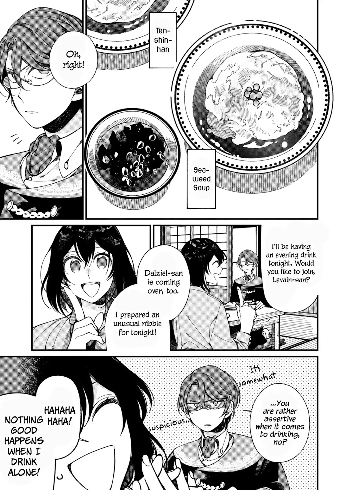 Isekai Omotenashi Gohan Chapter 9.2 page 3 - Chapter 9.2: Straight-Laced Prime Minister, Dachshund and Tenshinhan ②