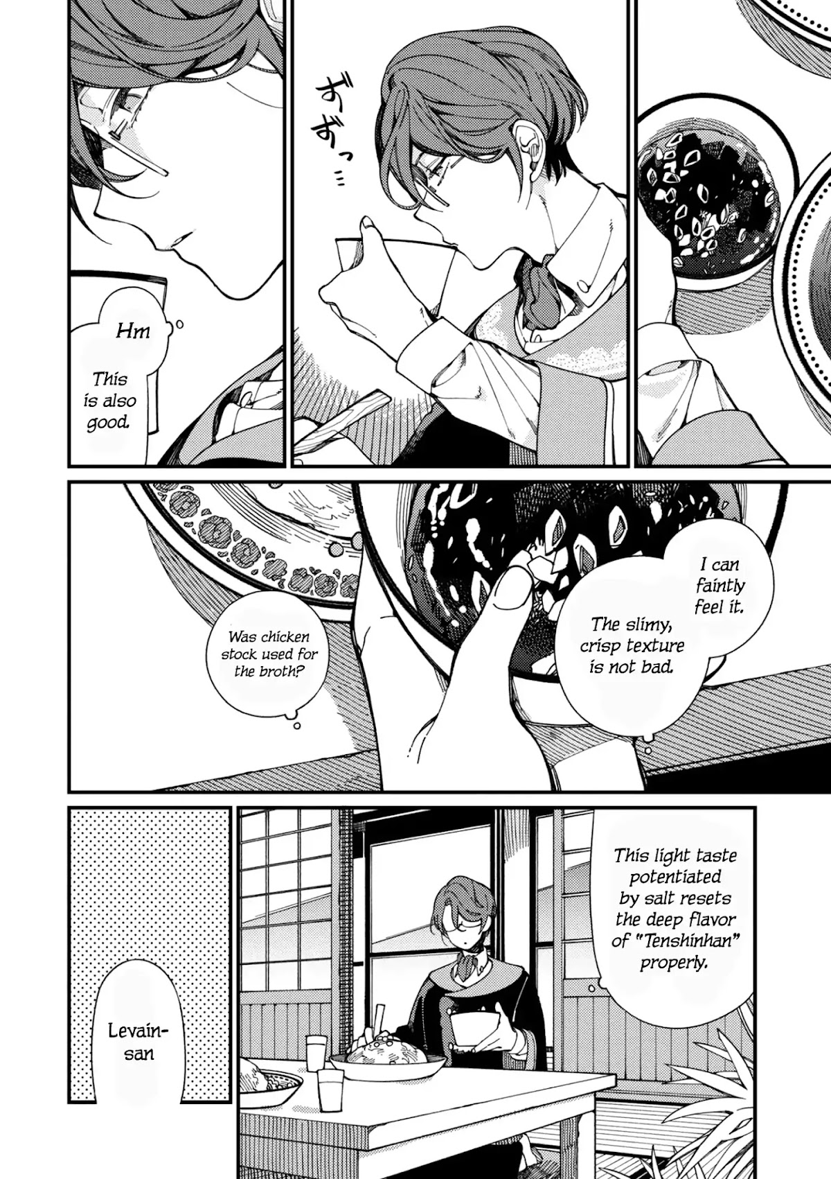 Isekai Omotenashi Gohan Chapter 9.2 page 6 - Chapter 9.2: Straight-Laced Prime Minister, Dachshund and Tenshinhan ②