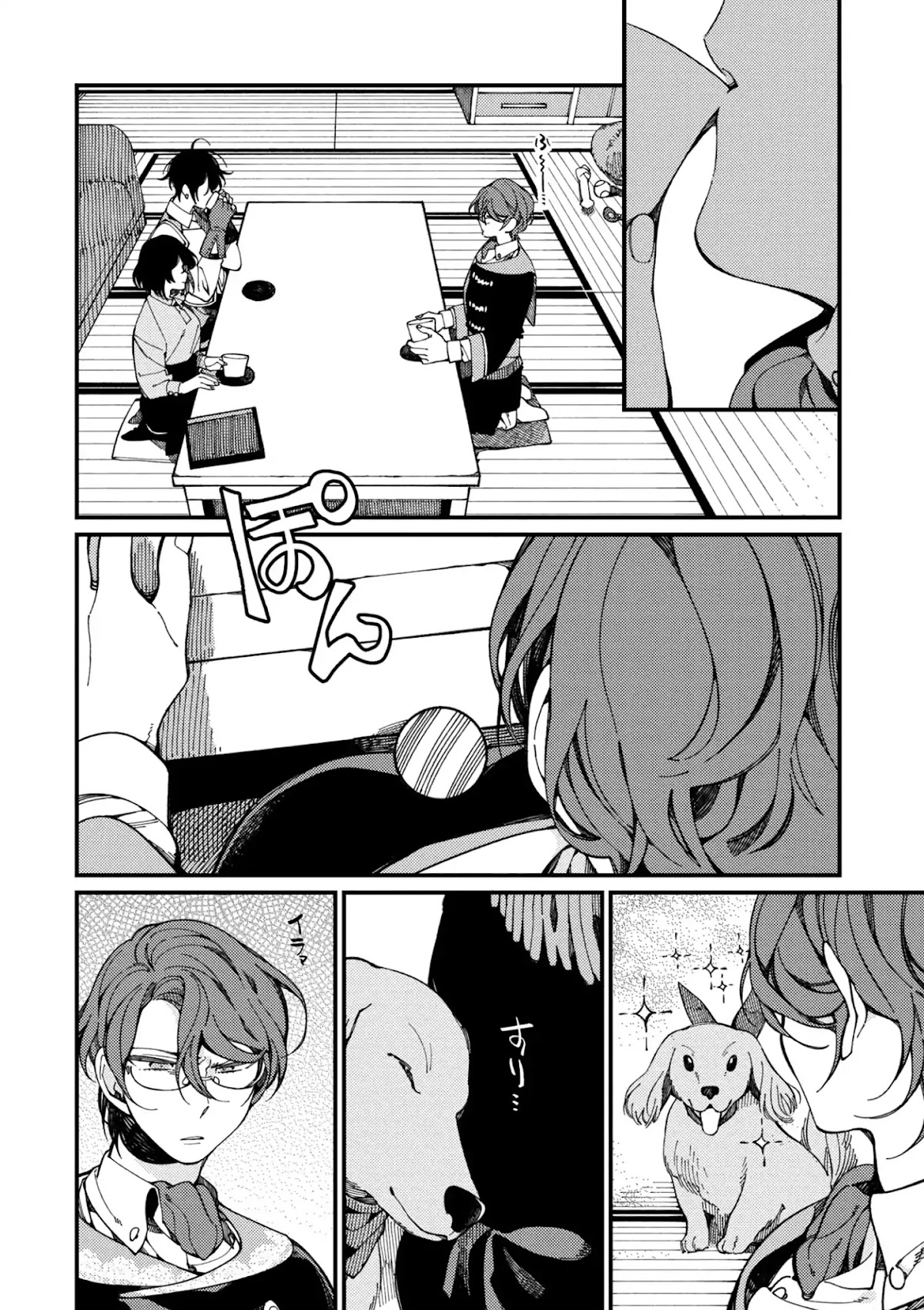 Isekai Omotenashi Gohan Chapter 9.2 page 8 - Chapter 9.2: Straight-Laced Prime Minister, Dachshund and Tenshinhan ②