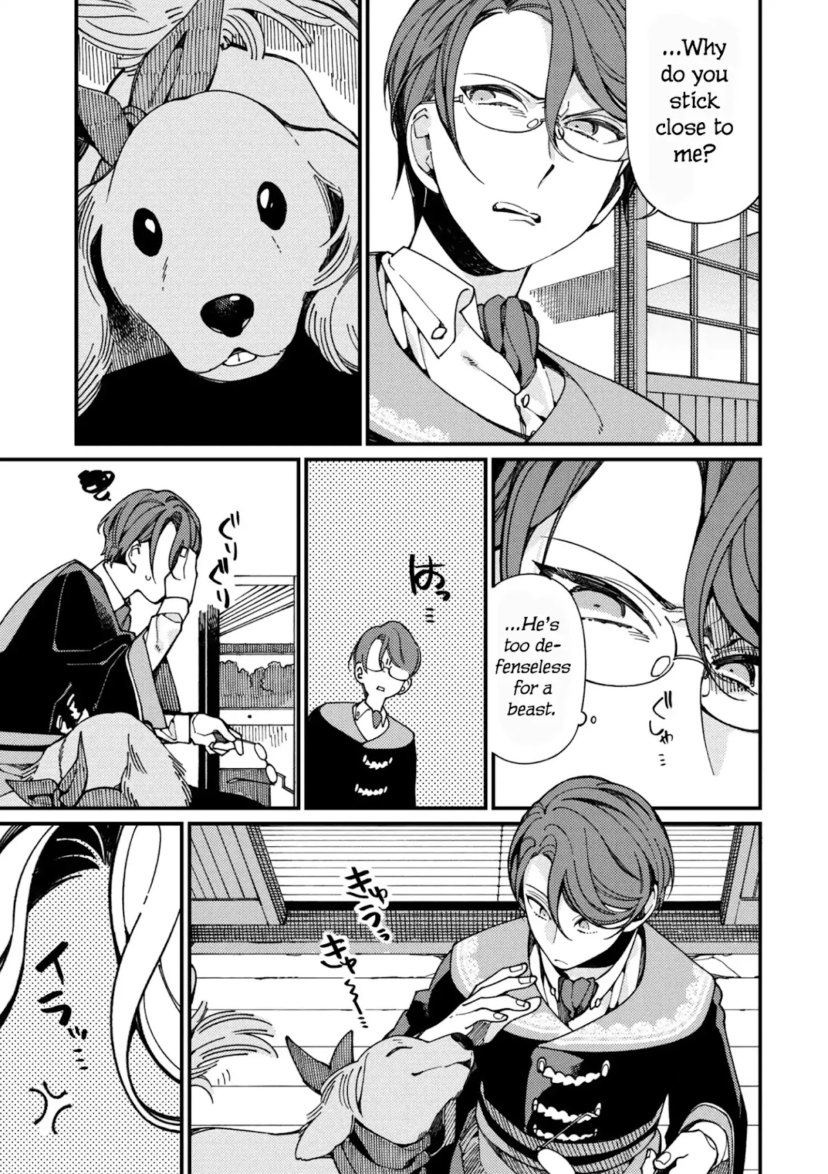 Isekai Omotenashi Gohan Chapter 9 page 6 - Chapter 9: Straight-Laced Prime Minister, Dachshund and Tenshinhan ①