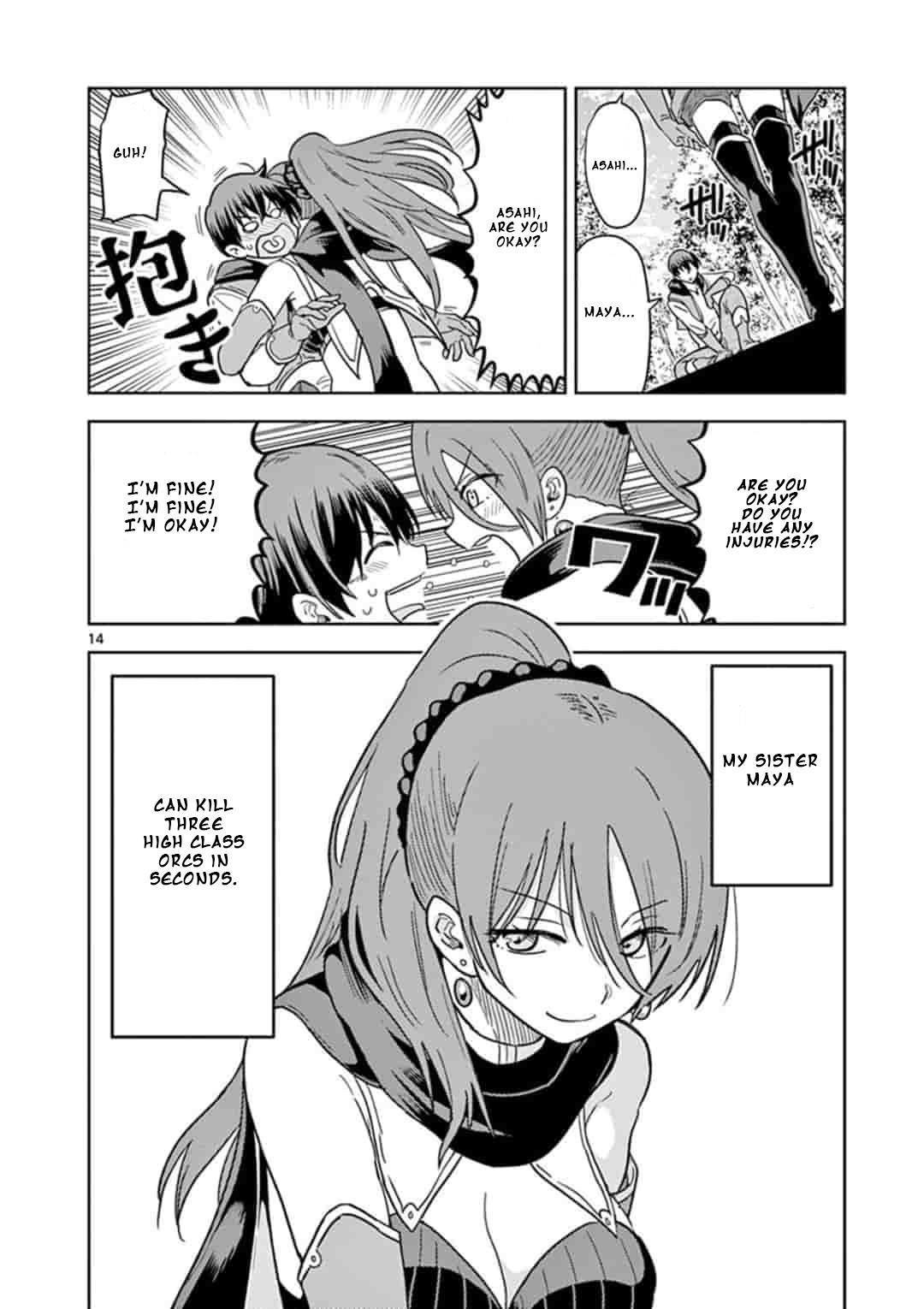 Isekai One Turn Kill Nee-san Chapter 1 page 14 - Chapter 1