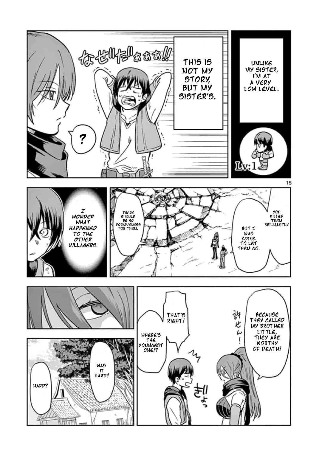 Isekai One Turn Kill Nee-san Chapter 1 page 15 - Chapter 1
