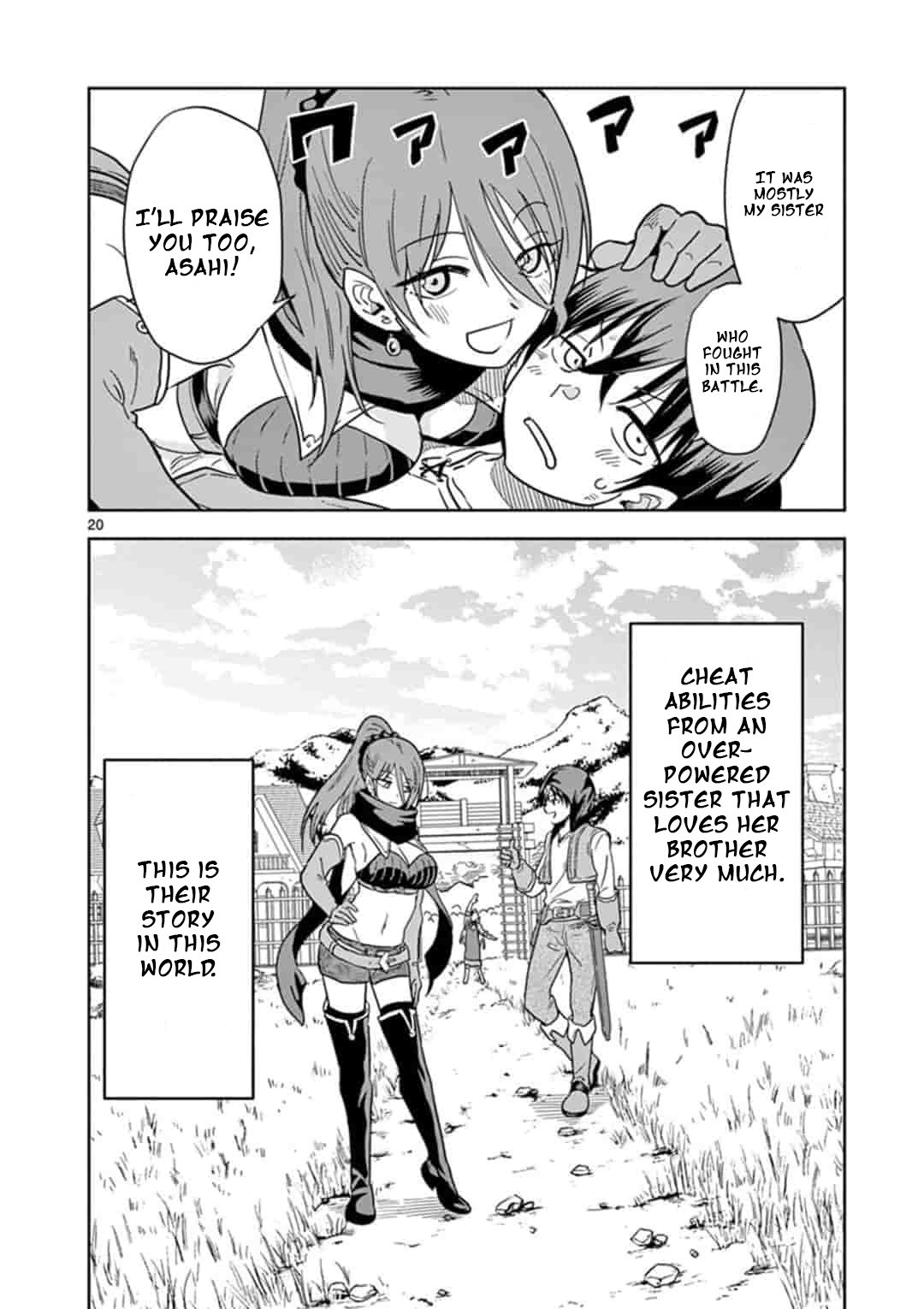 Isekai One Turn Kill Nee-san Chapter 1 page 20 - Chapter 1