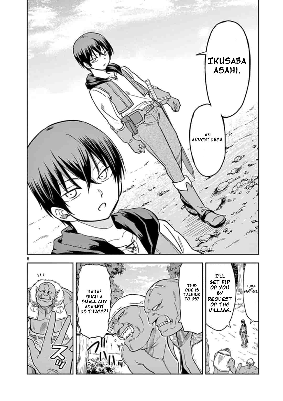 Isekai One Turn Kill Nee-san Chapter 1 page 6 - Chapter 1