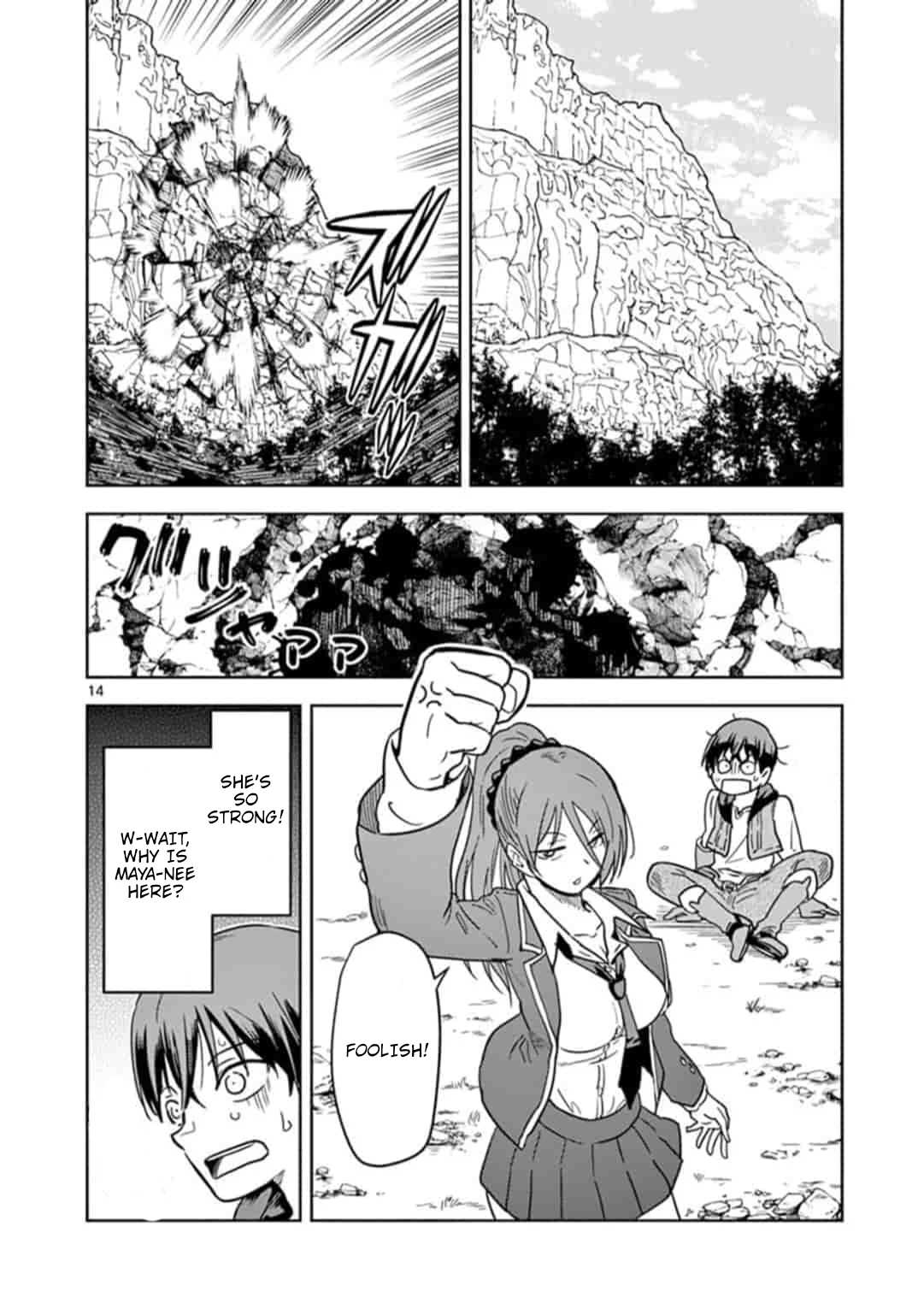 Isekai One Turn Kill Nee-san Chapter 2 page 14 - Chapter 2