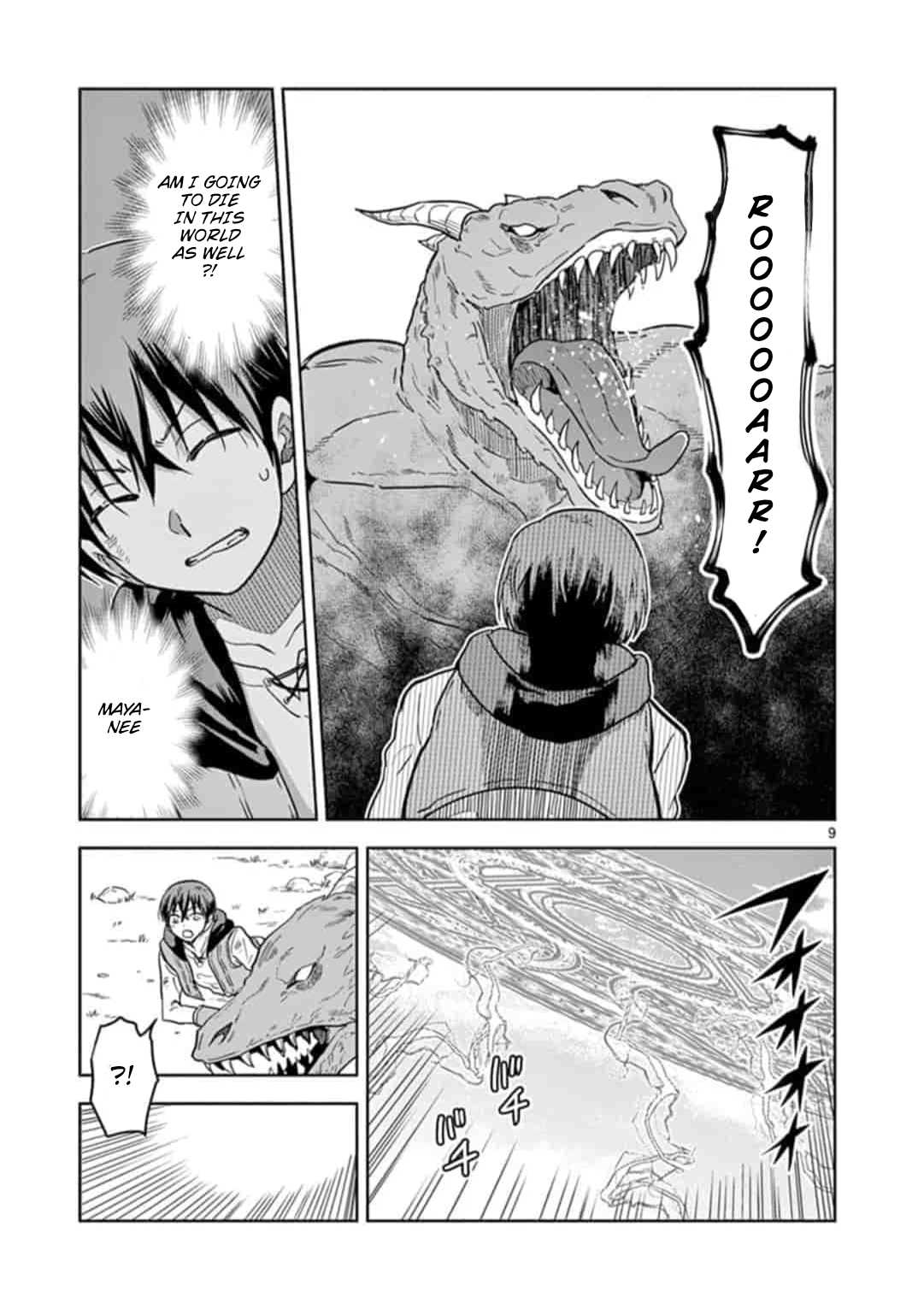 Isekai One Turn Kill Nee-san Chapter 2 page 9 - Chapter 2