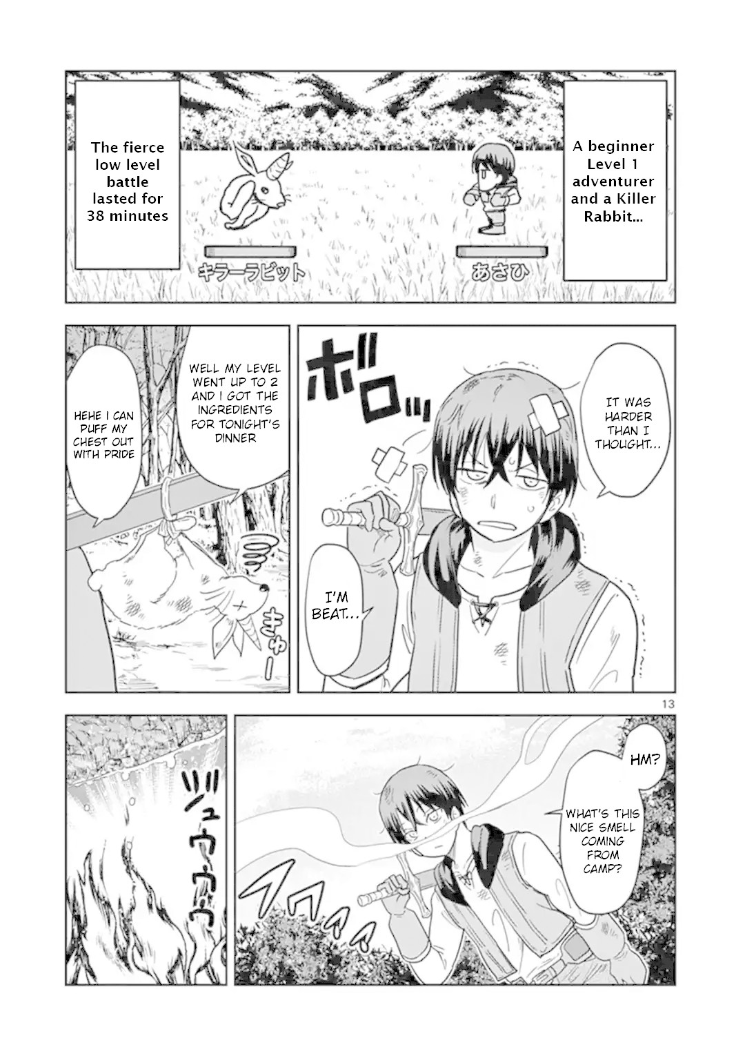 Isekai One Turn Kill Nee-san Chapter 3 page 12 - Chapter 3
