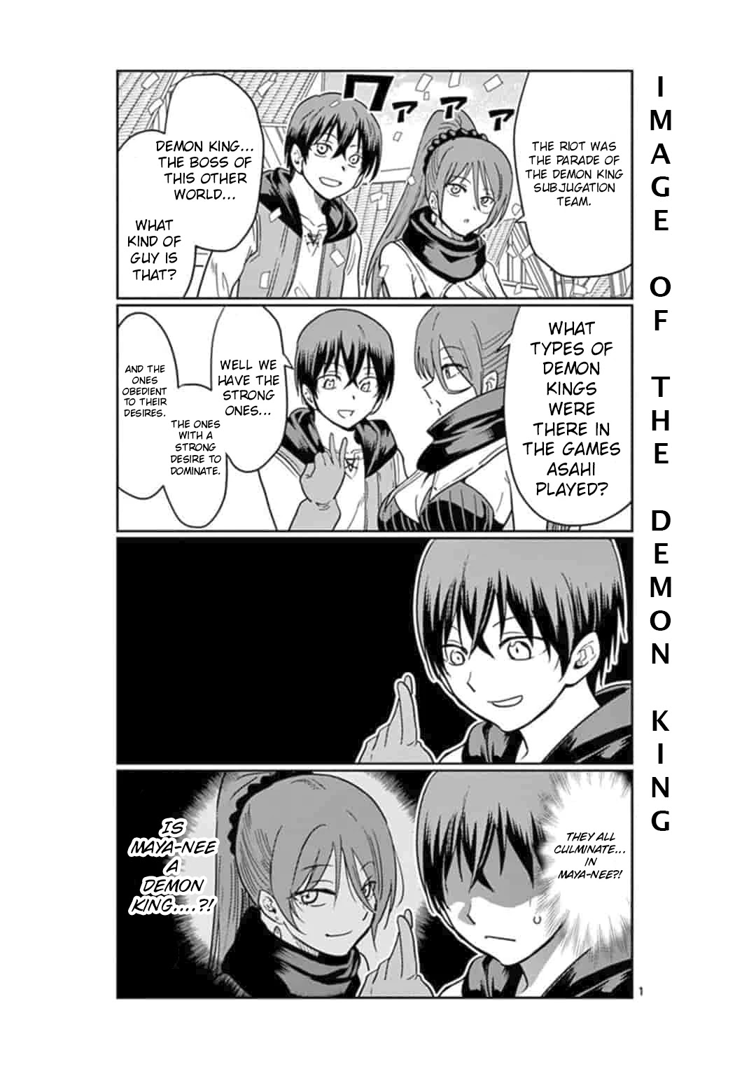Isekai One Turn Kill Nee-san Chapter 5.5 page 1 - Chapter 5.5