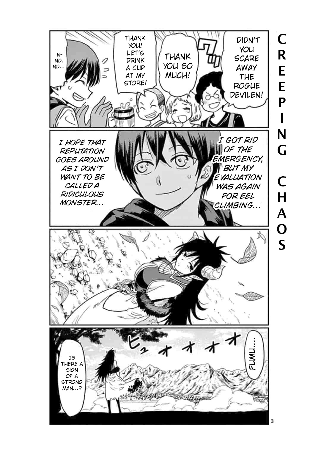 Isekai One Turn Kill Nee-san Chapter 5.5 page 3 - Chapter 5.5