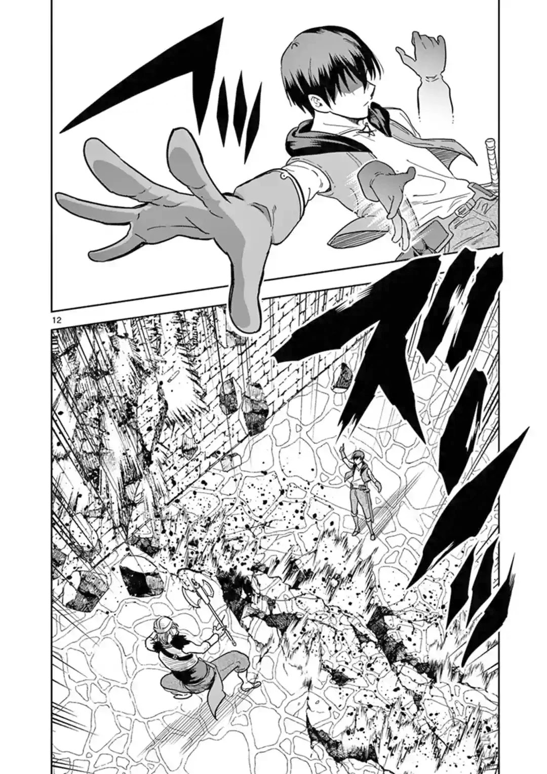 Isekai One Turn Kill Nee-san Chapter 5 page 11 - Chapter 5