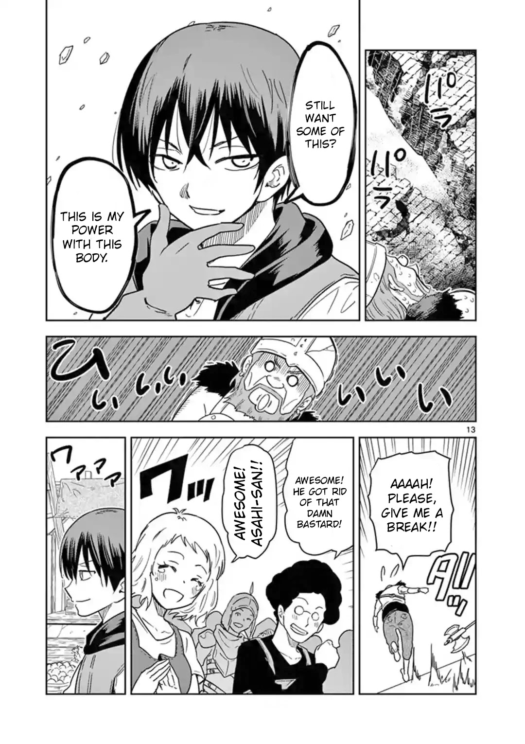 Isekai One Turn Kill Nee-san Chapter 5 page 12 - Chapter 5