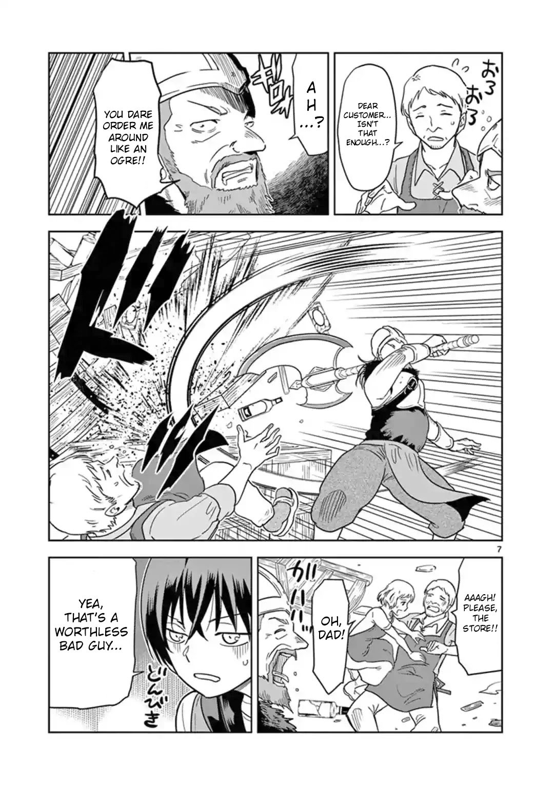 Isekai One Turn Kill Nee-san Chapter 5 page 6 - Chapter 5