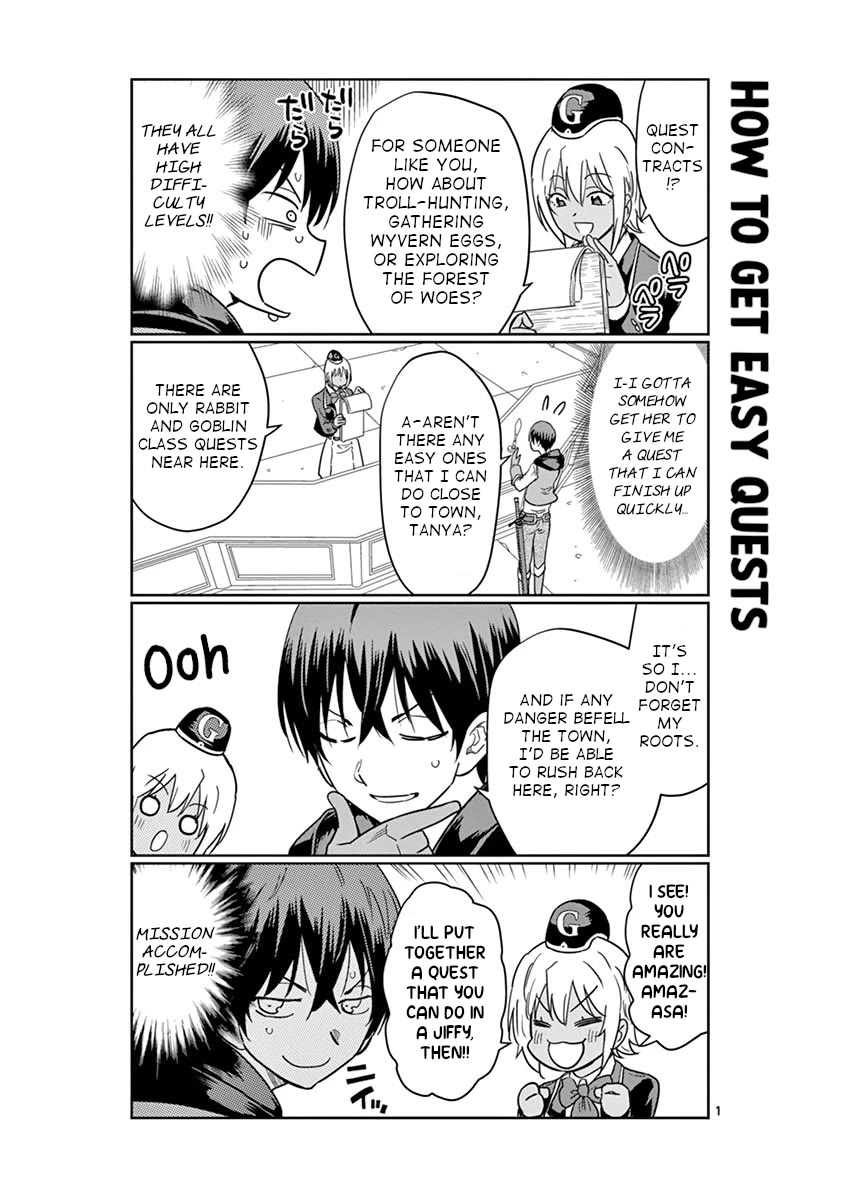 Isekai One Turn Kill Nee-san Chapter 6.5 page 1 - Chapter 6.5