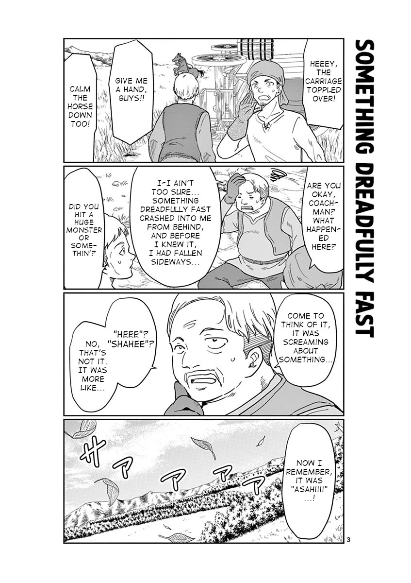 Isekai One Turn Kill Nee-san Chapter 6.5 page 3 - Chapter 6.5