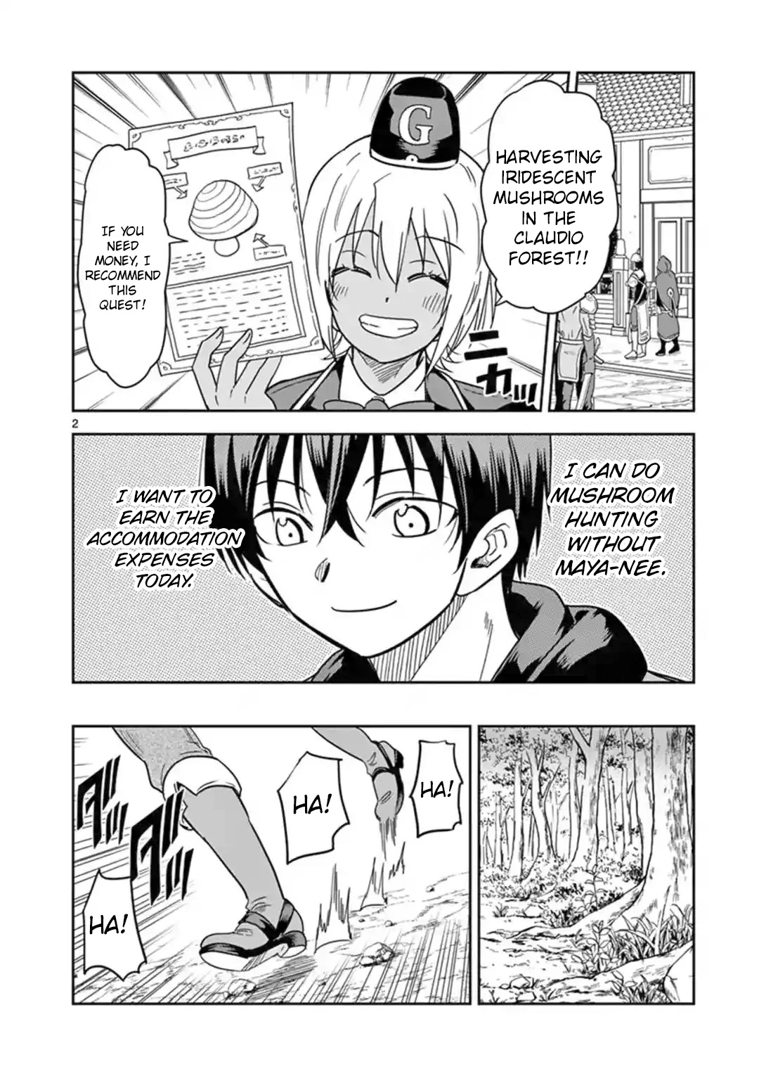 Isekai One Turn Kill Nee-san Chapter 6 page 1 - Chapter 6