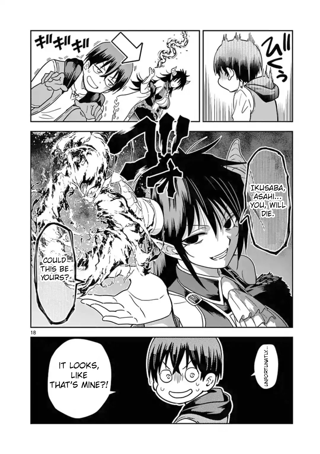 Isekai One Turn Kill Nee-san Chapter 6 page 17 - Chapter 6