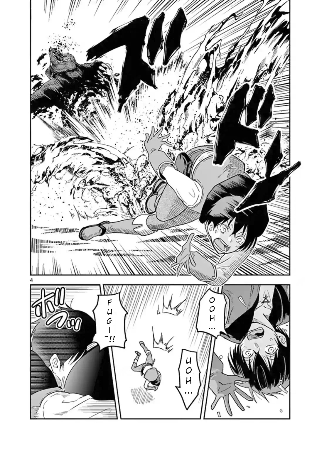 Isekai One Turn Kill Nee-san Chapter 6 page 3 - Chapter 6