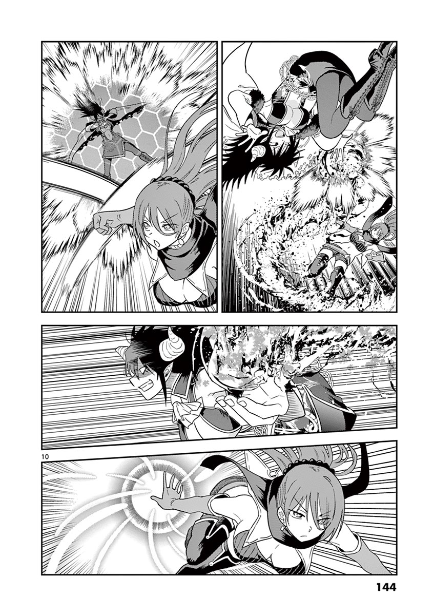Isekai One Turn Kill Nee-san Chapter 7 page 10 - Chapter 7