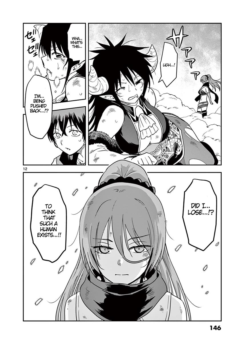 Isekai One Turn Kill Nee-san Chapter 7 page 12 - Chapter 7