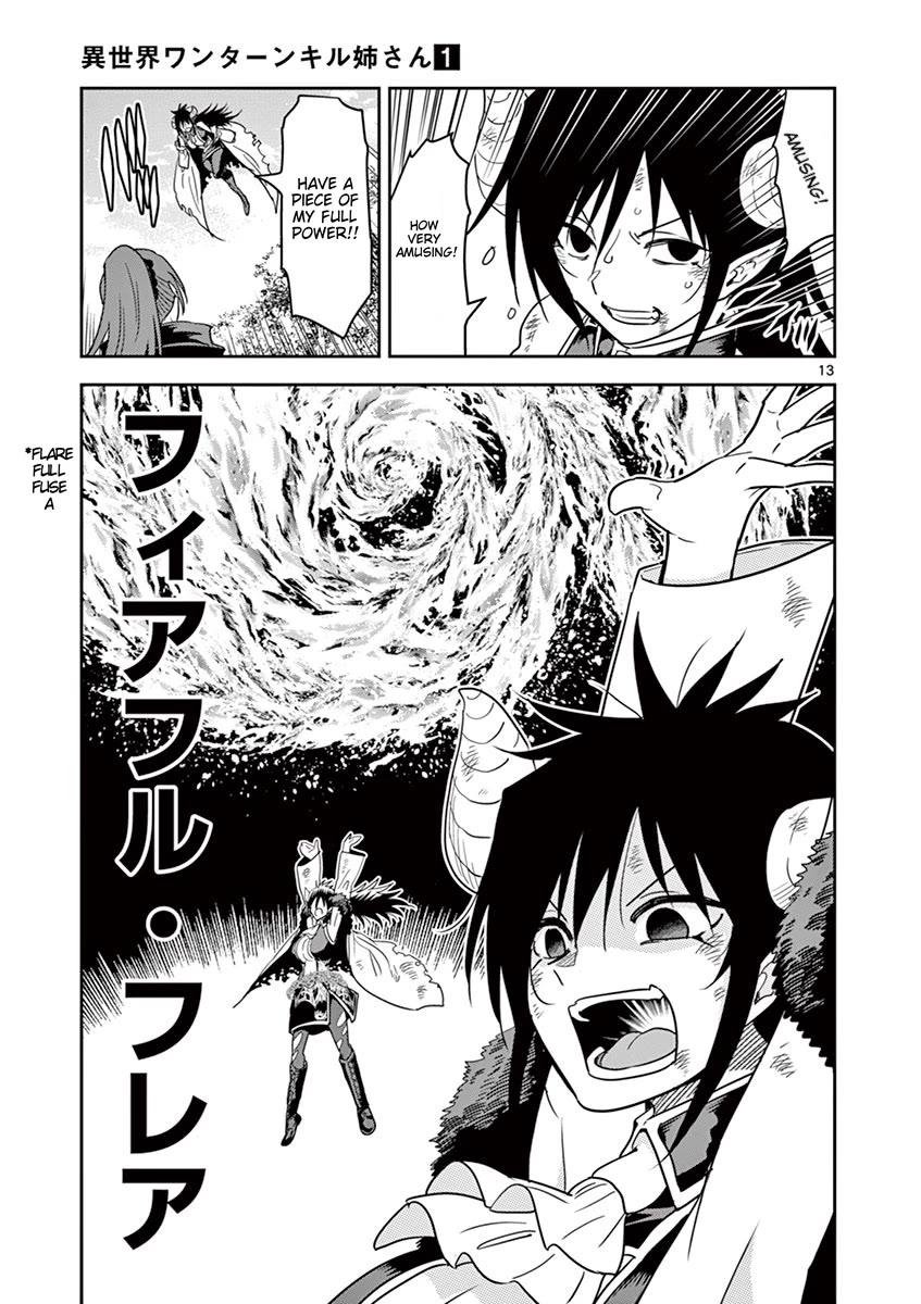 Isekai One Turn Kill Nee-san Chapter 7 page 13 - Chapter 7