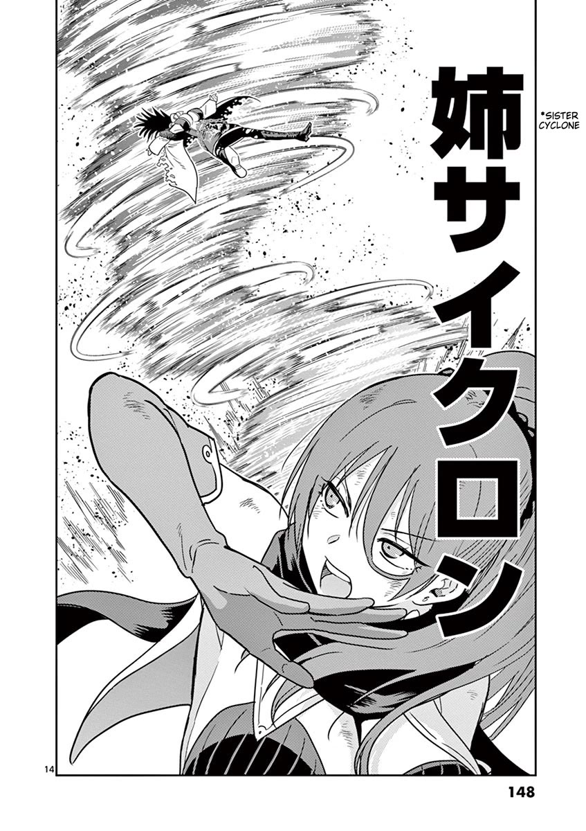 Isekai One Turn Kill Nee-san Chapter 7 page 14 - Chapter 7