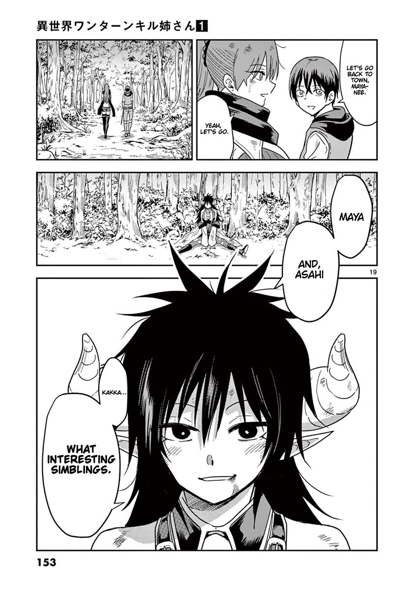 Isekai One Turn Kill Nee-san Chapter 7 page 19 - Chapter 7