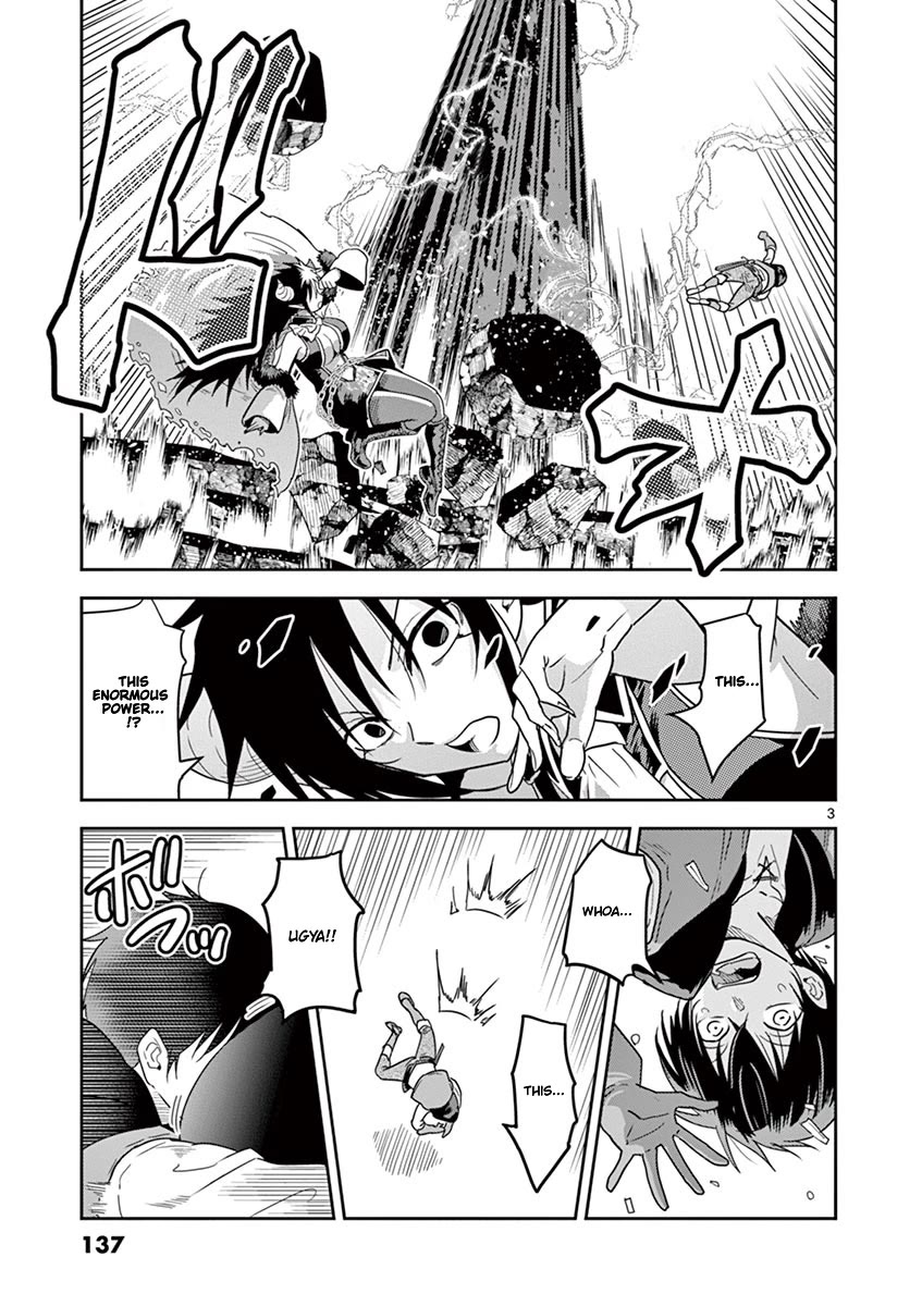 Isekai One Turn Kill Nee-san Chapter 7 page 3 - Chapter 7