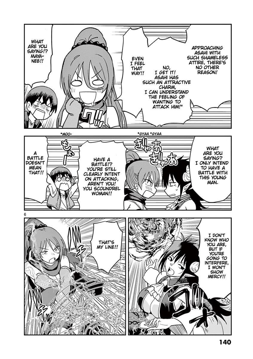 Isekai One Turn Kill Nee-san Chapter 7 page 6 - Chapter 7
