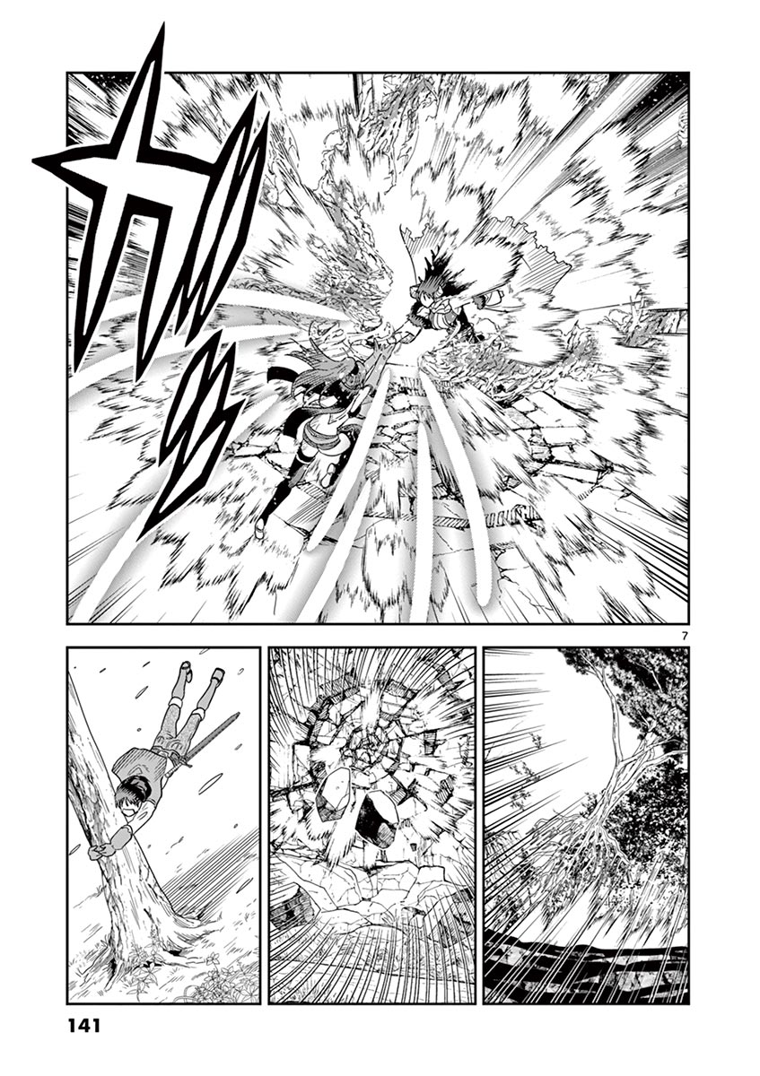 Isekai One Turn Kill Nee-san Chapter 7 page 7 - Chapter 7