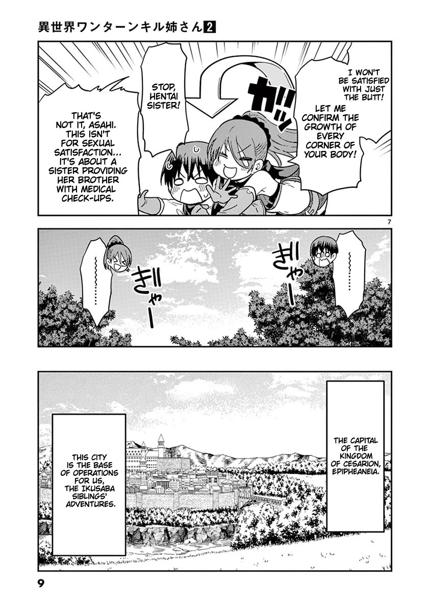 Isekai One Turn Kill Nee-san Chapter 8 page 10 - Chapter 8