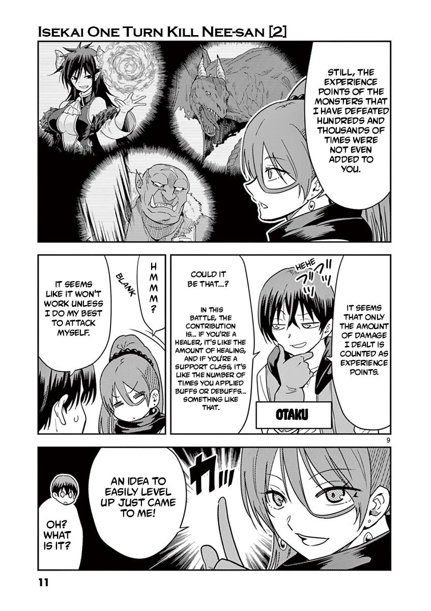 Isekai One Turn Kill Nee-san Chapter 8 page 12 - Chapter 8
