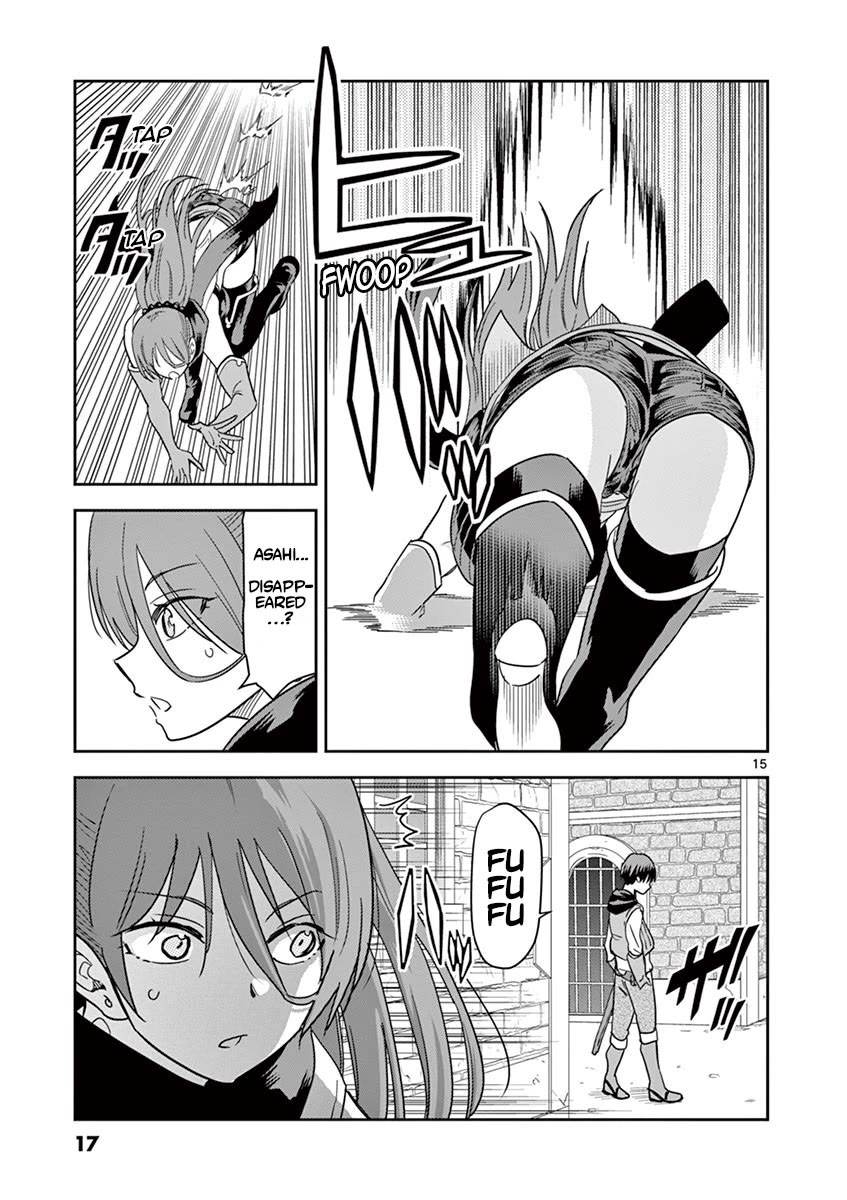 Isekai One Turn Kill Nee-san Chapter 8 page 18 - Chapter 8