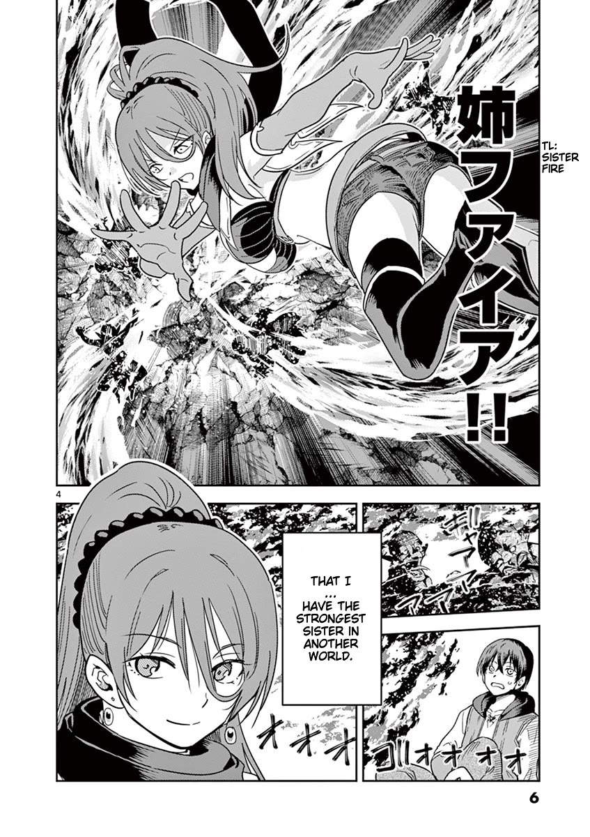 Isekai One Turn Kill Nee-san Chapter 8 page 7 - Chapter 8