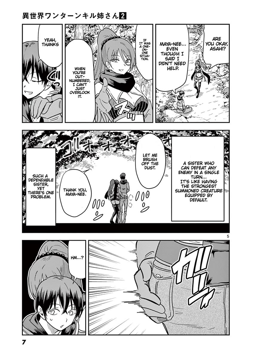 Isekai One Turn Kill Nee-san Chapter 8 page 8 - Chapter 8