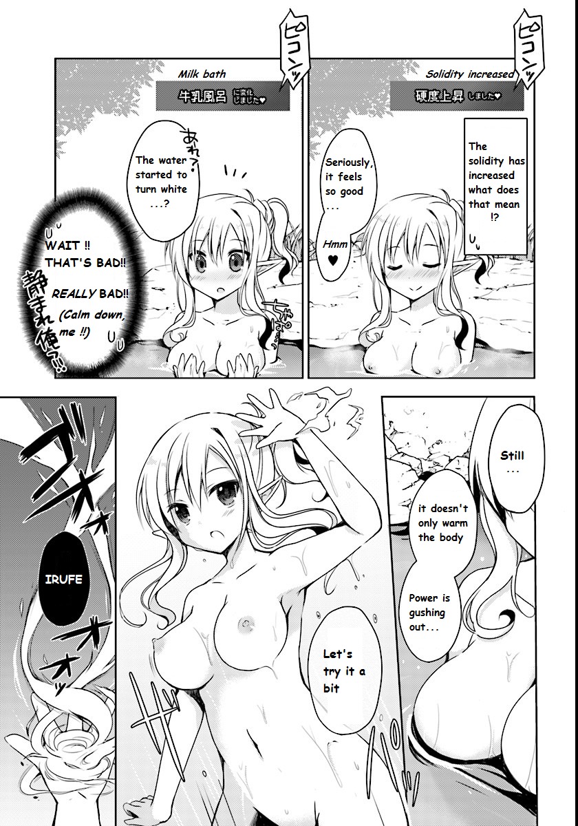 Isekai Onsen ni Tensei shita Ore no Kounou ga Tondemosugiru Chapter 1 page 10 - Chapter 1: I Got Up In An Another World
