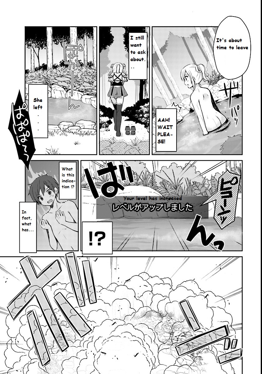 Isekai Onsen ni Tensei shita Ore no Kounou ga Tondemosugiru Chapter 1 page 12 - Chapter 1: I Got Up In An Another World