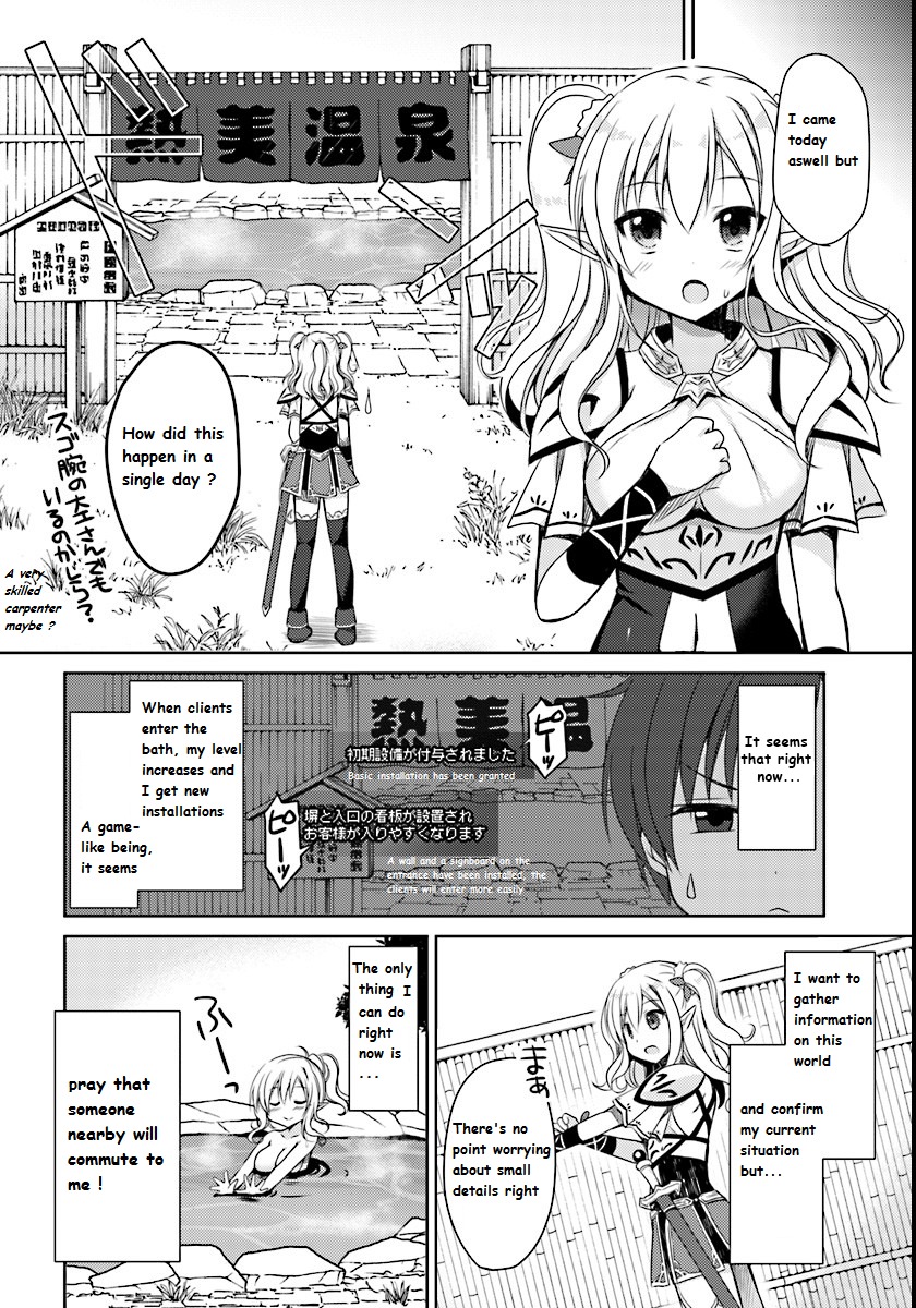 Isekai Onsen ni Tensei shita Ore no Kounou ga Tondemosugiru Chapter 1 page 13 - Chapter 1: I Got Up In An Another World