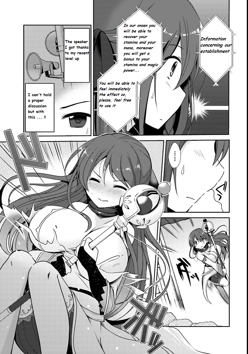 Isekai Onsen ni Tensei shita Ore no Kounou ga Tondemosugiru Chapter 1 page 16 - Chapter 1: I Got Up In An Another World