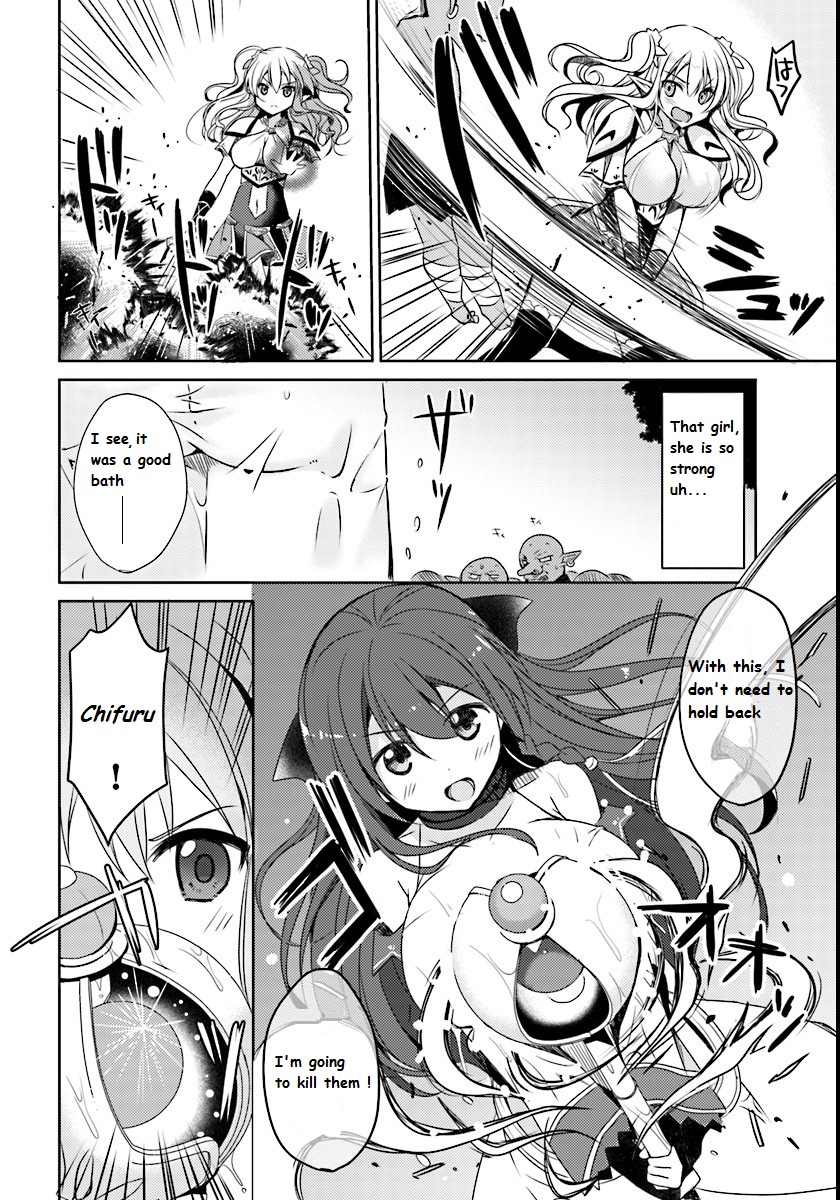 Isekai Onsen ni Tensei shita Ore no Kounou ga Tondemosugiru Chapter 1 page 19 - Chapter 1: I Got Up In An Another World