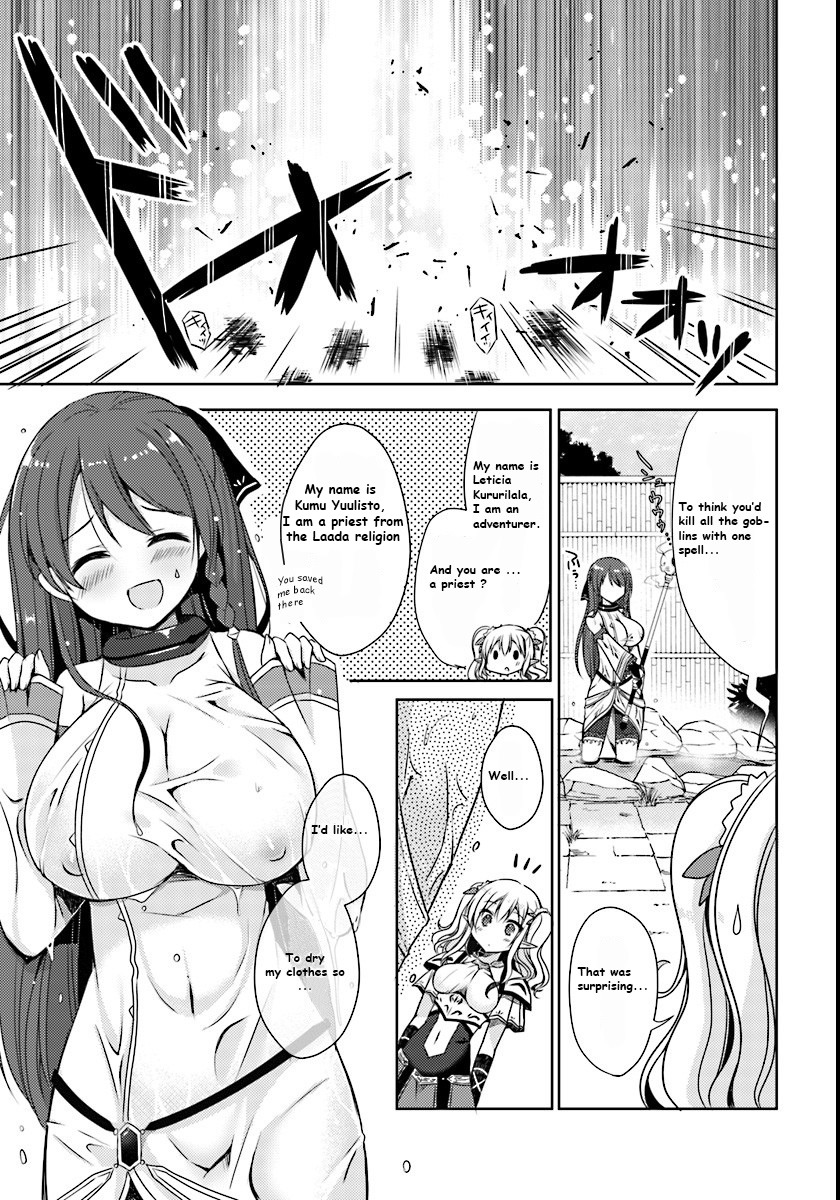 Isekai Onsen ni Tensei shita Ore no Kounou ga Tondemosugiru Chapter 1 page 20 - Chapter 1: I Got Up In An Another World