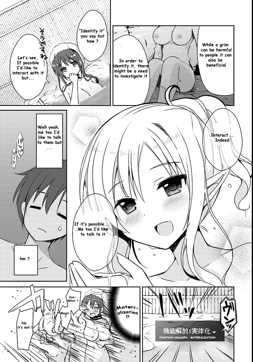 Isekai Onsen ni Tensei shita Ore no Kounou ga Tondemosugiru Chapter 1 page 24 - Chapter 1: I Got Up In An Another World